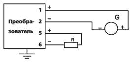 Вариант включения для преобразователей с выходным сигналом 0-5 мА или 4-20 мА при четырехпроводной линии связи