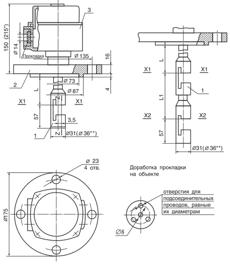 Габаритные и установочные размеры акустического датчика АД-512, АД-522