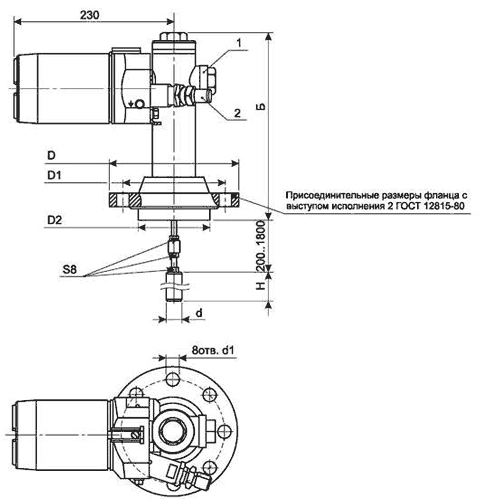 Габаритные, установочные и присоединительные размеры преобразователей Сапфир-22МП-ДУ