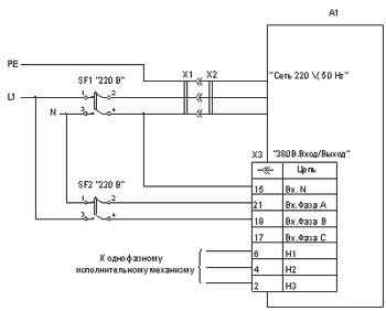 Схема подключения прибора к однофазной электрической сети