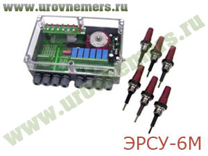 ЭРСУ-6М регулятор-сигнализатор уровня электронный