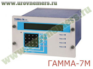 ГАММА-7М контроллер микропроцессорный