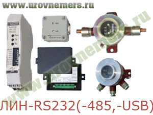 ЛИН-RS232(-RS485, -USB) адаптер