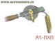 РЛ-ПХП рулетка металлическая измерительная лотовая
